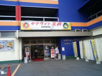 8月のサテライトナイター開催のご案内