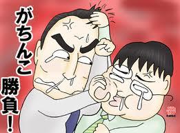 4月にサテライト開催のご案内