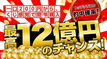 サテライト笠岡 5月・6月のイベント