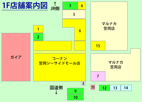 笠岡シーサイドモール店内1F
