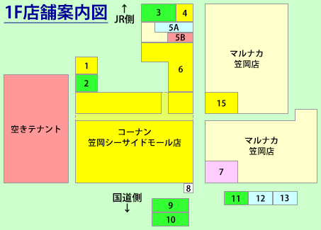 笠岡シーサイドモール店内1F